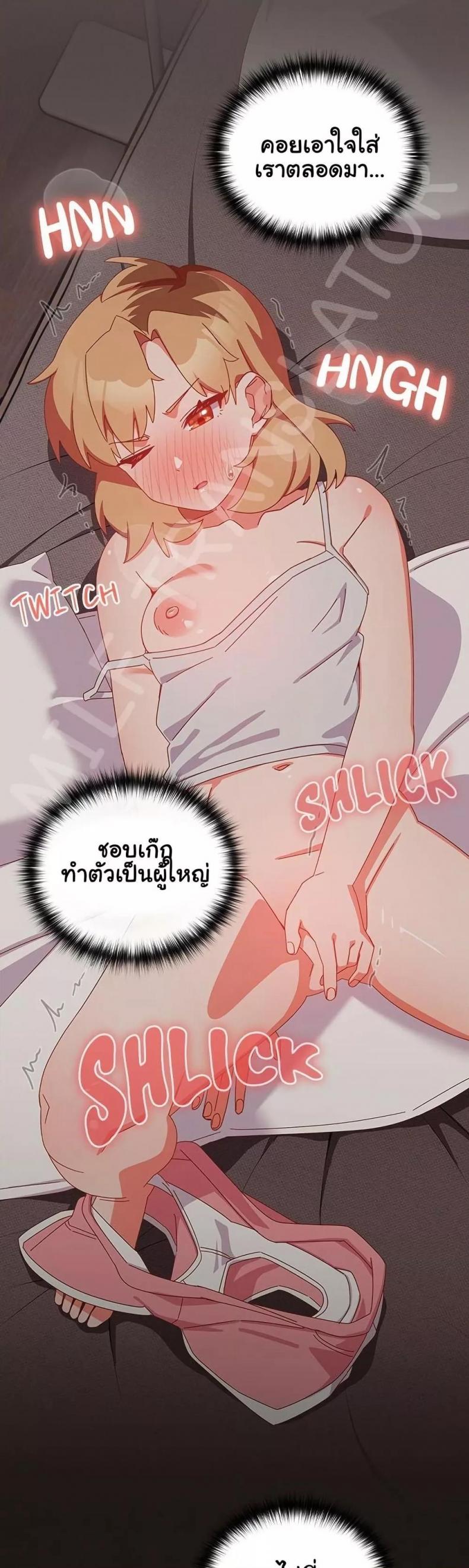 page-58