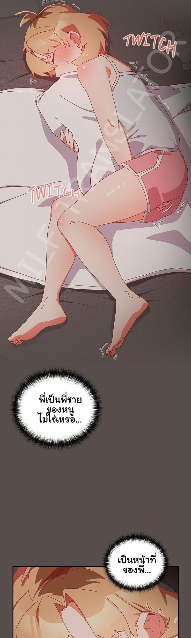 page-56
