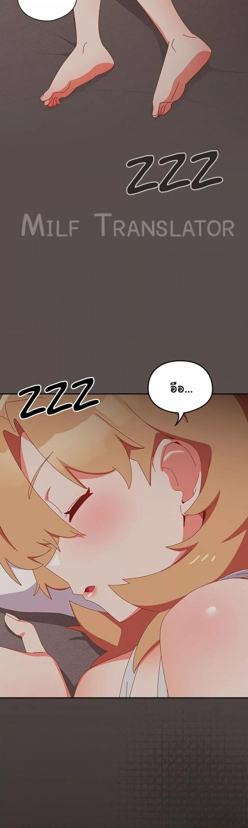 page-34