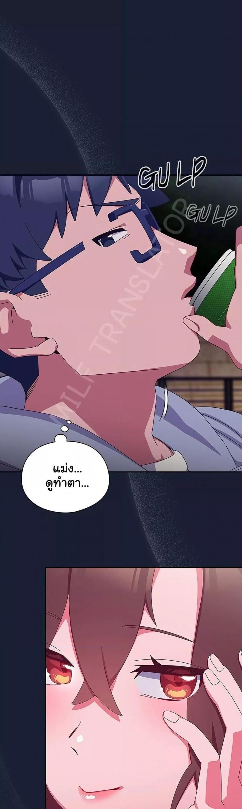 page-2