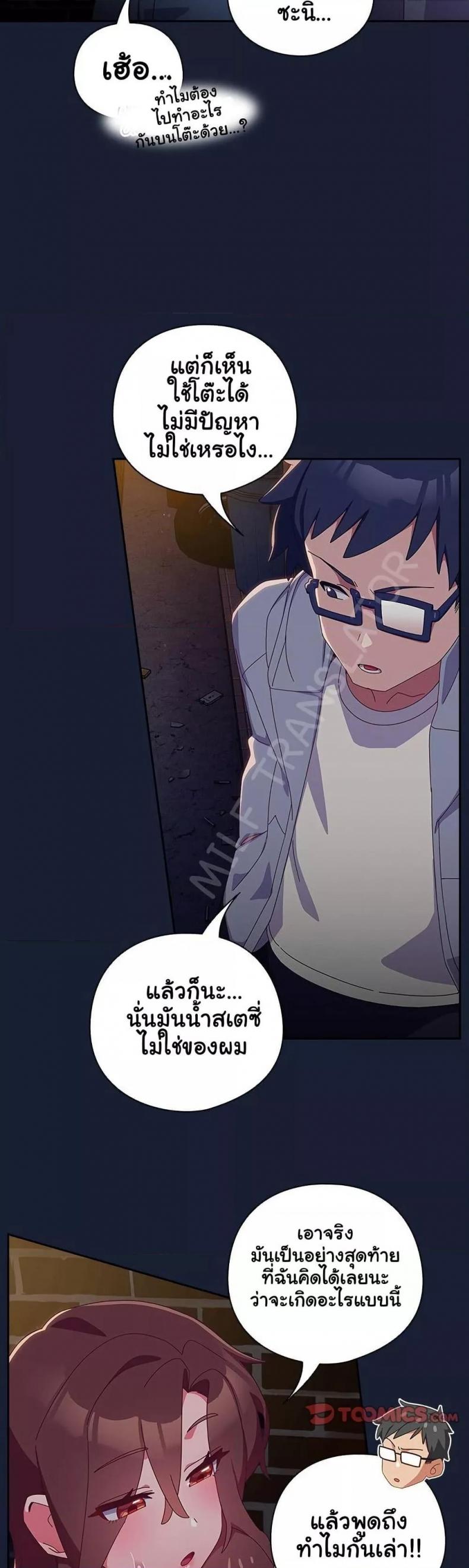 page-15