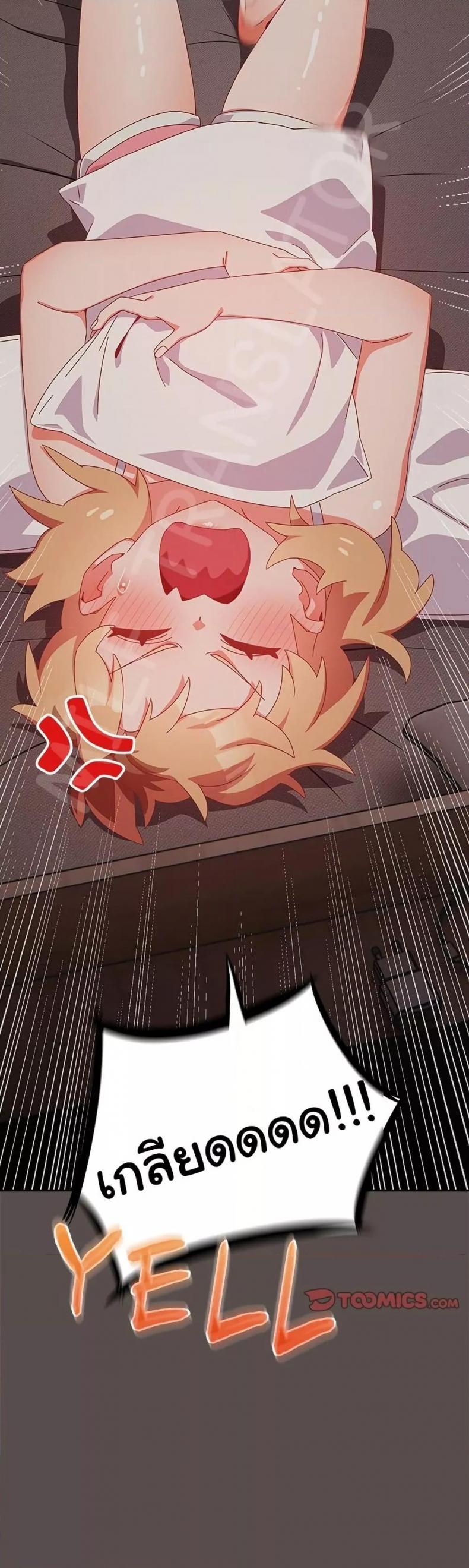 page-50