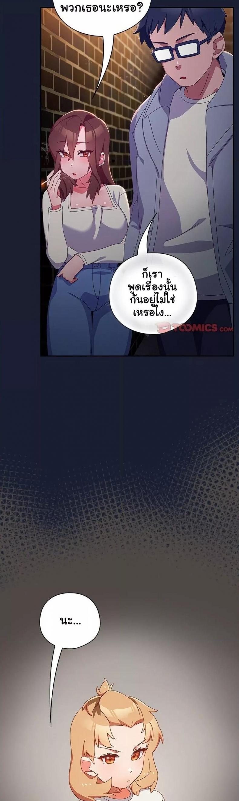 page-12
