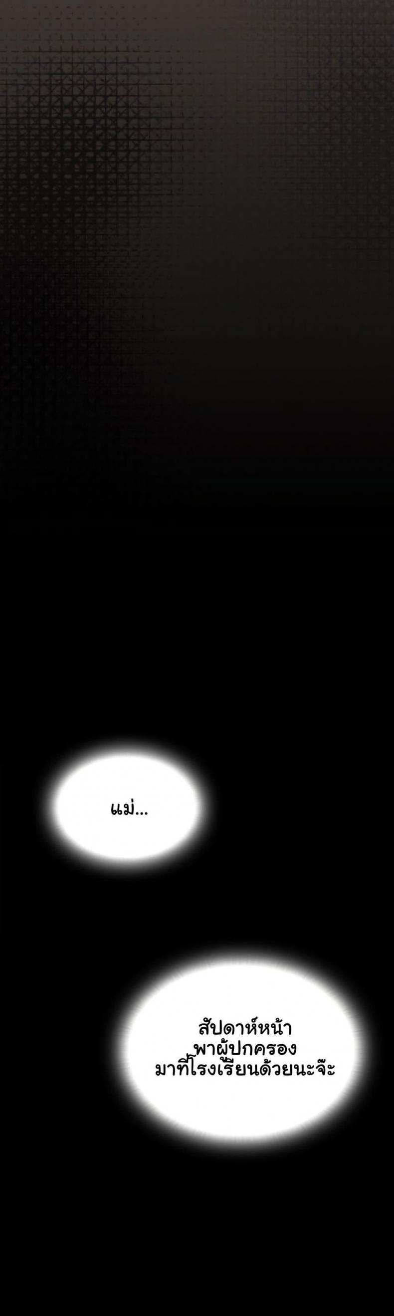 page-35