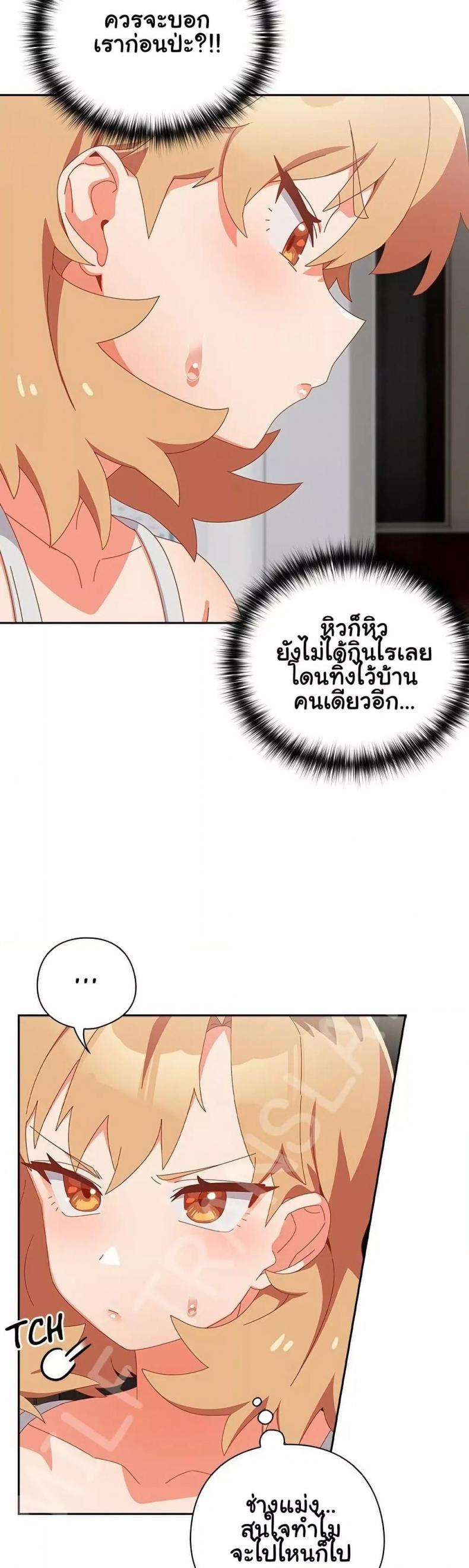 page-46