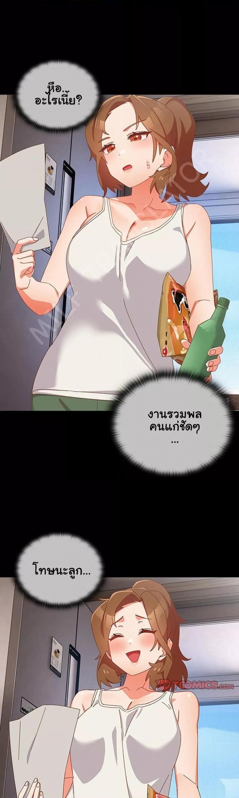 page-36