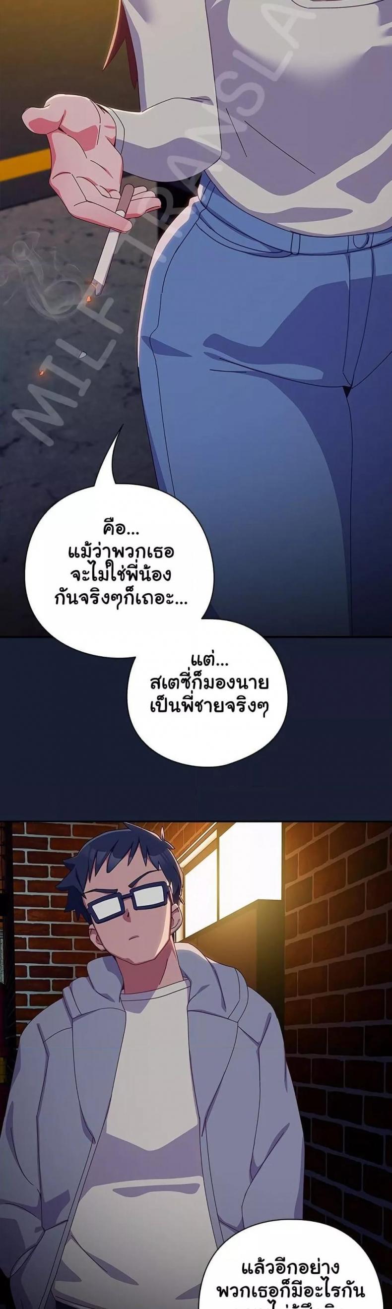 page-17