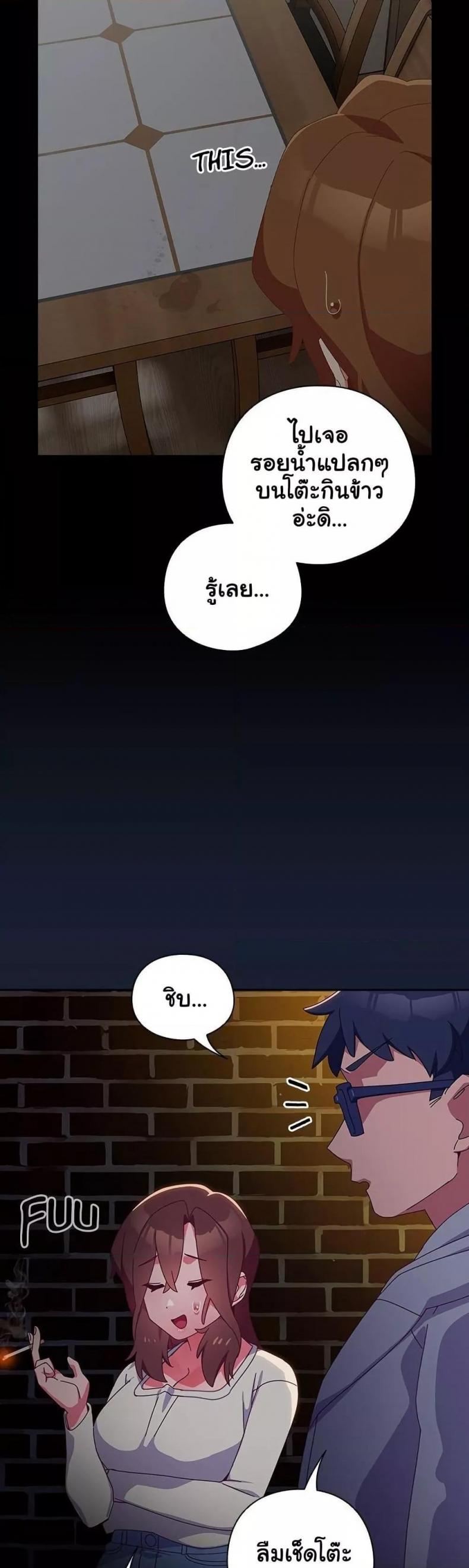 page-14
