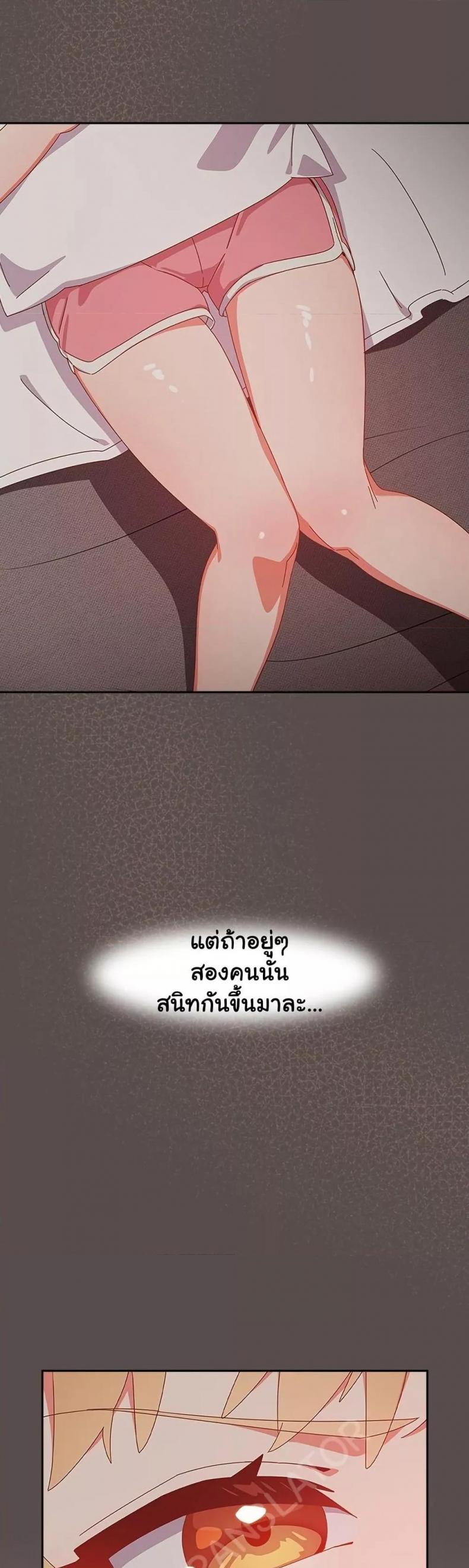page-53