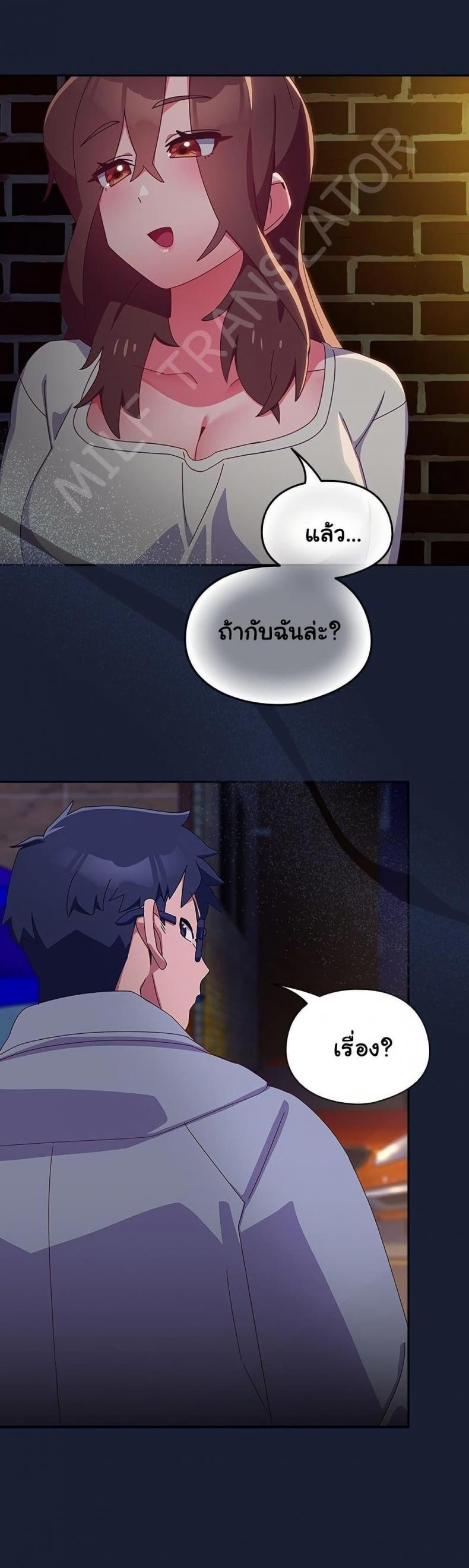 page-27