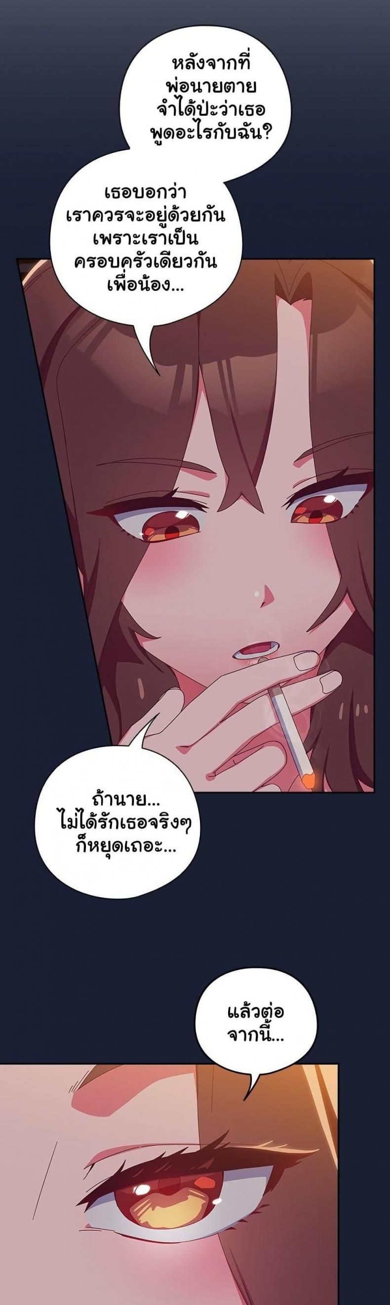 page-20