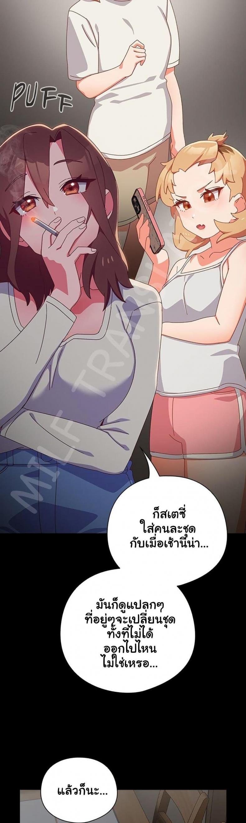 page-13