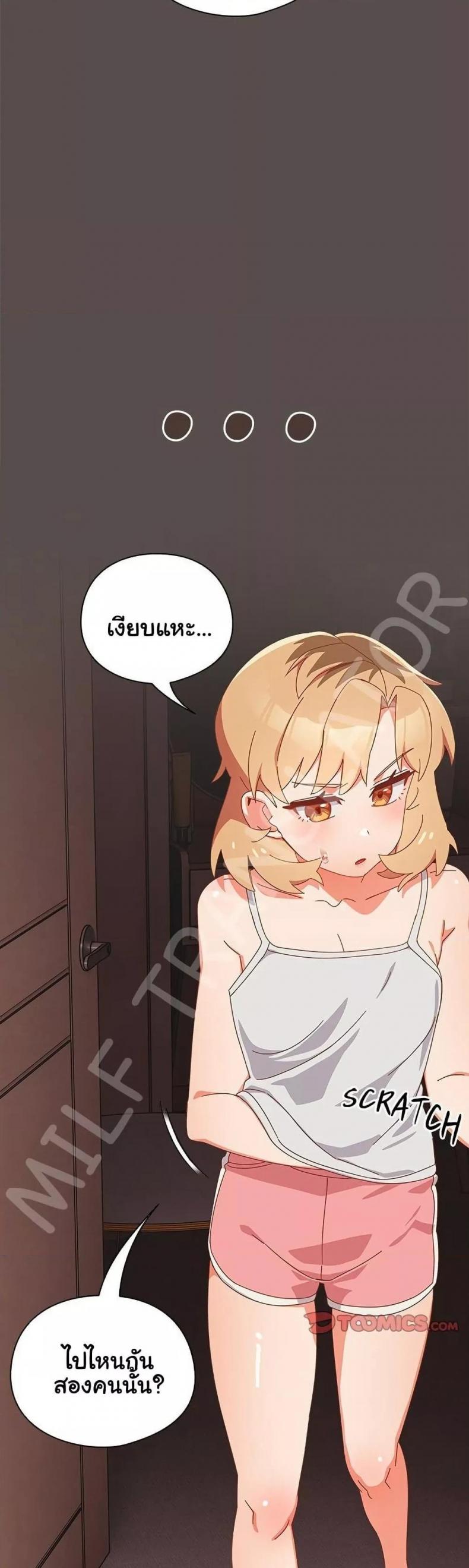 page-43