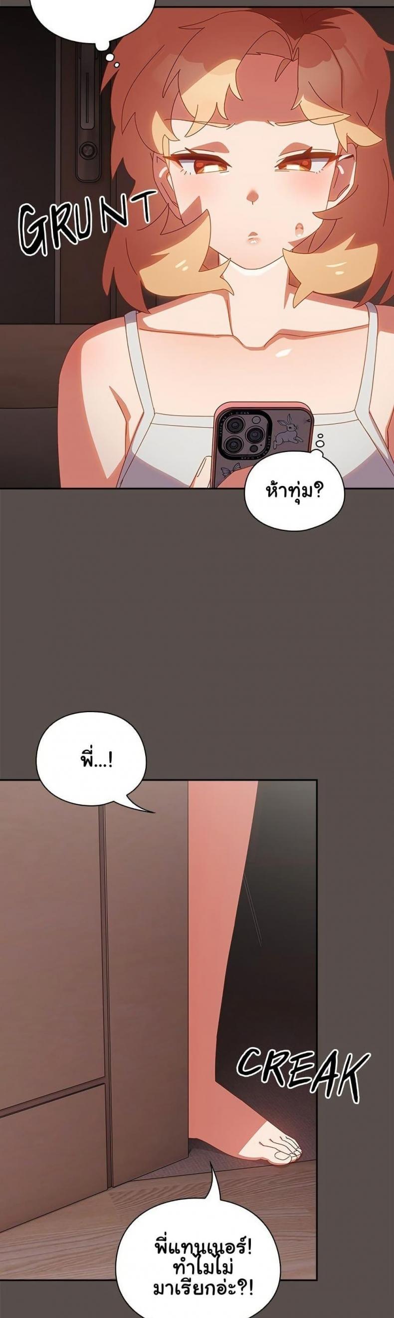 page-42