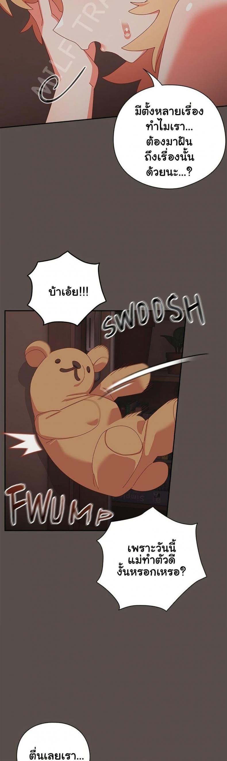 page-41