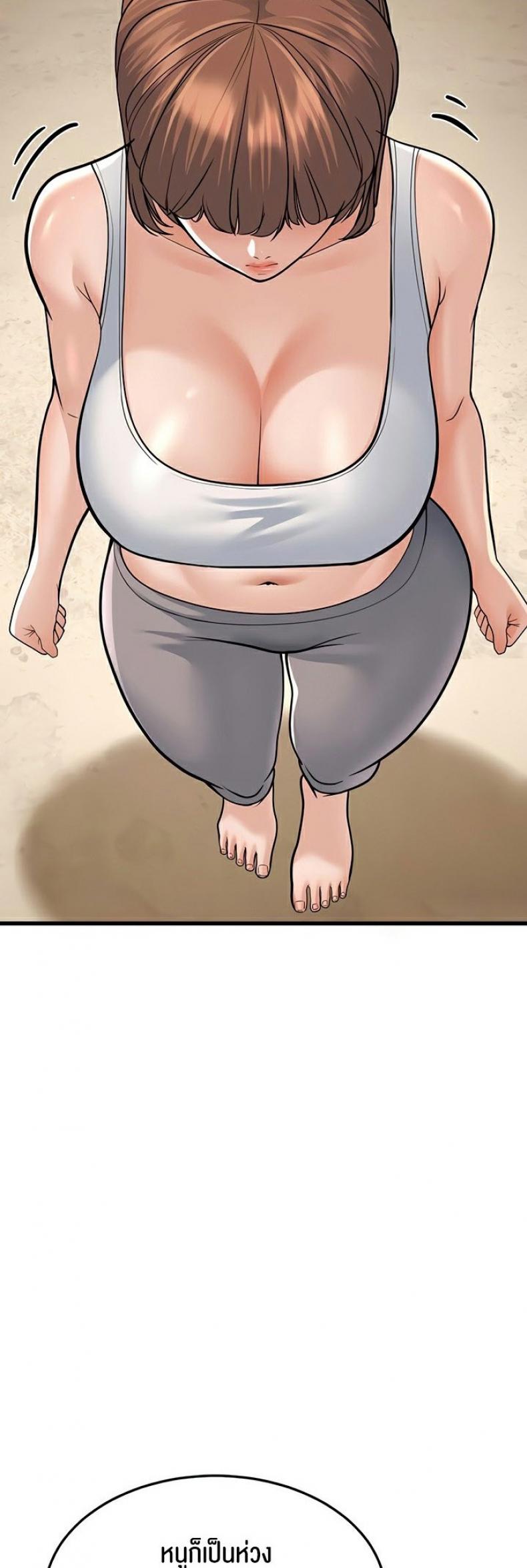 page-61