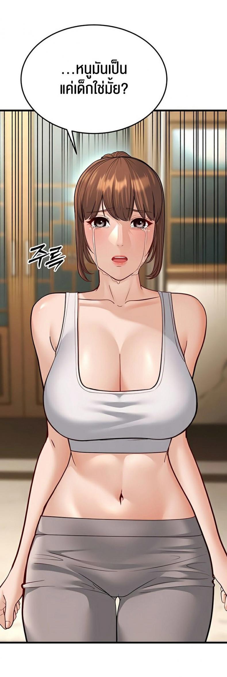 page-65