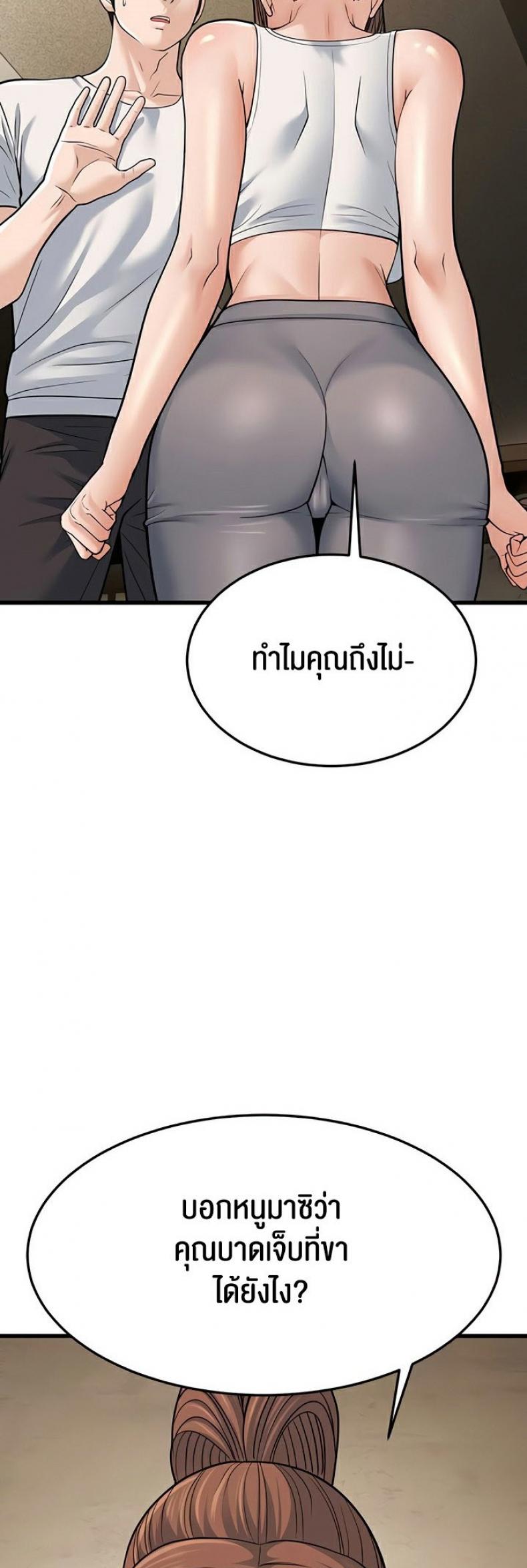 page-60