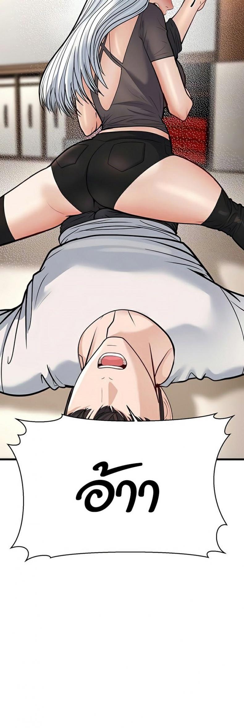 page-11