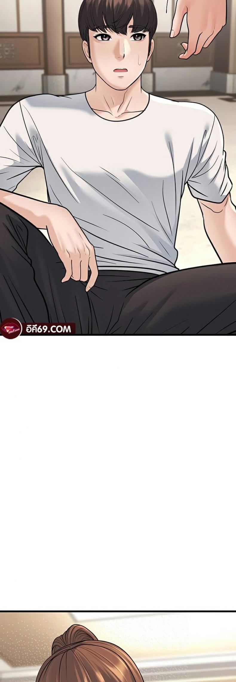 page-26