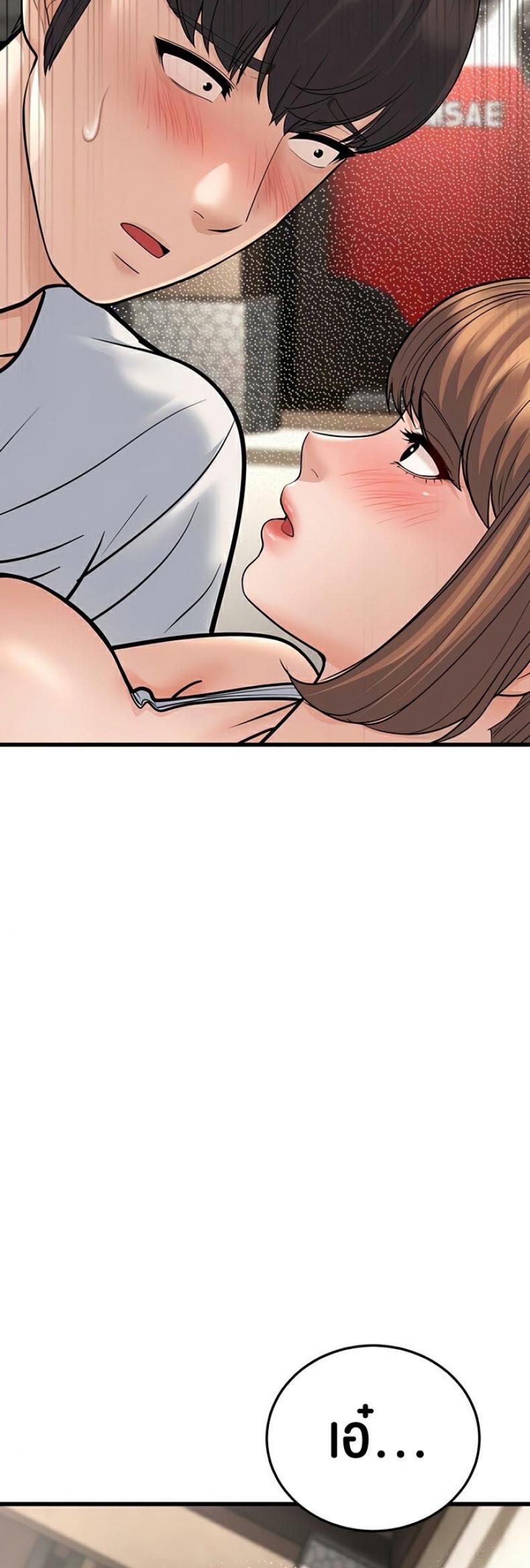 page-30