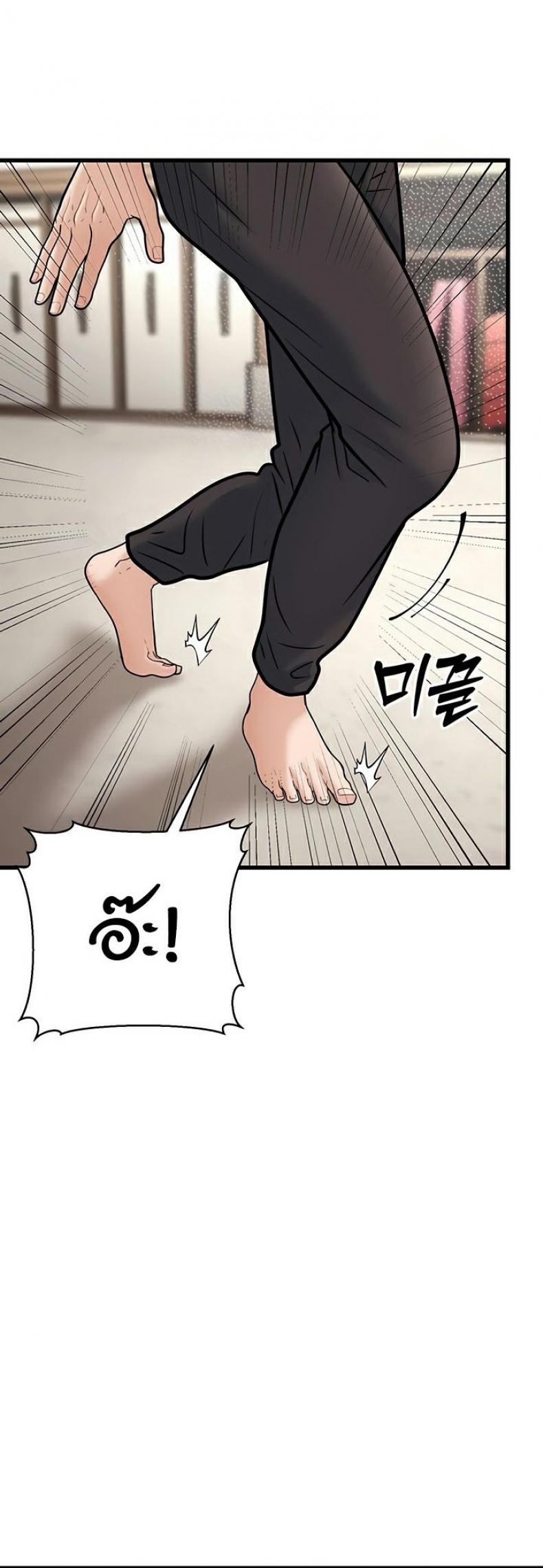 page-28