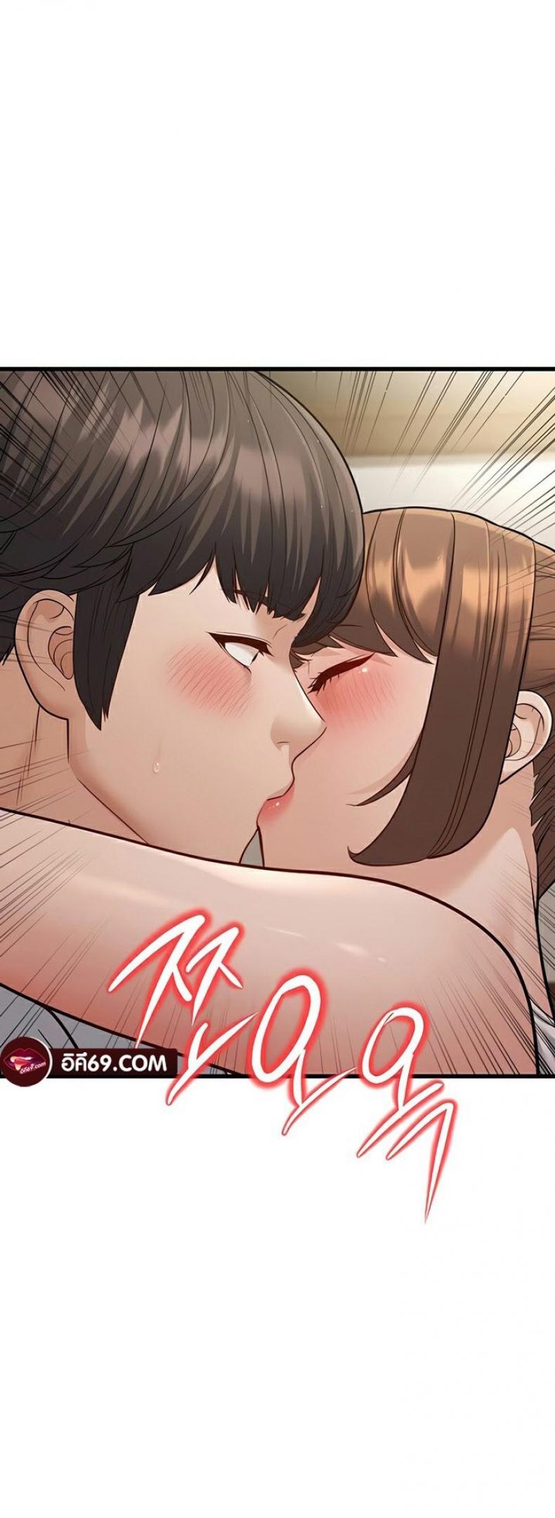 page-79