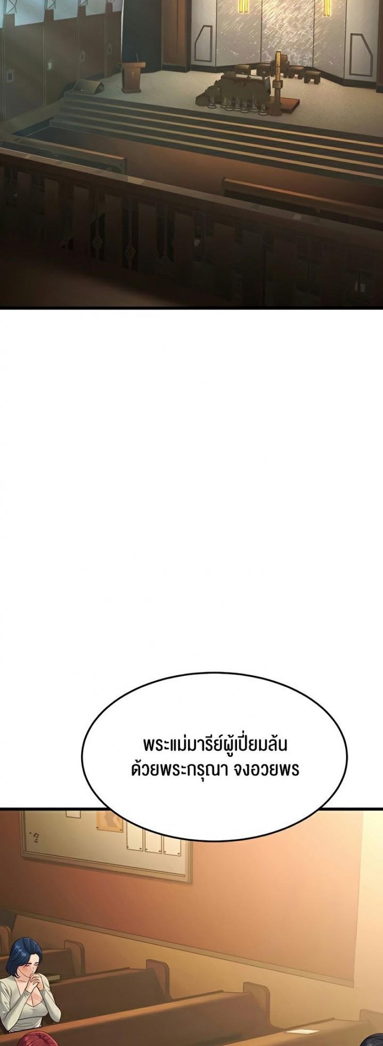 page-81