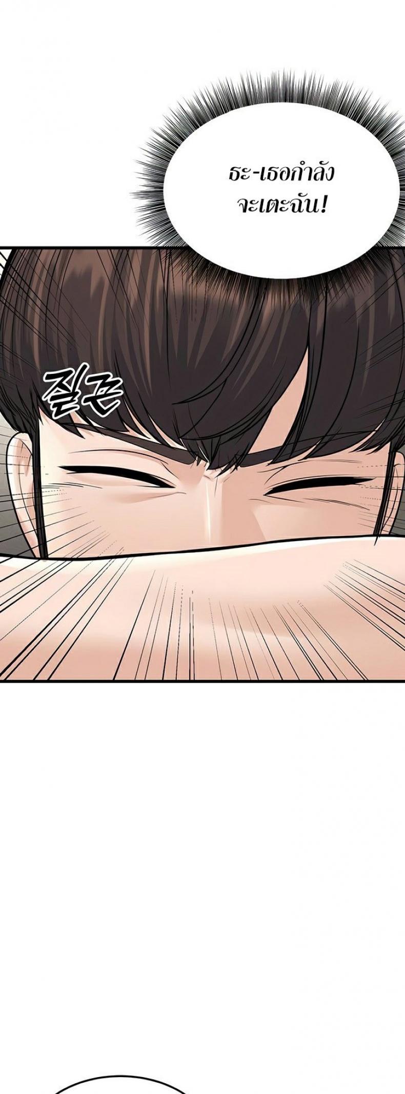 page-51