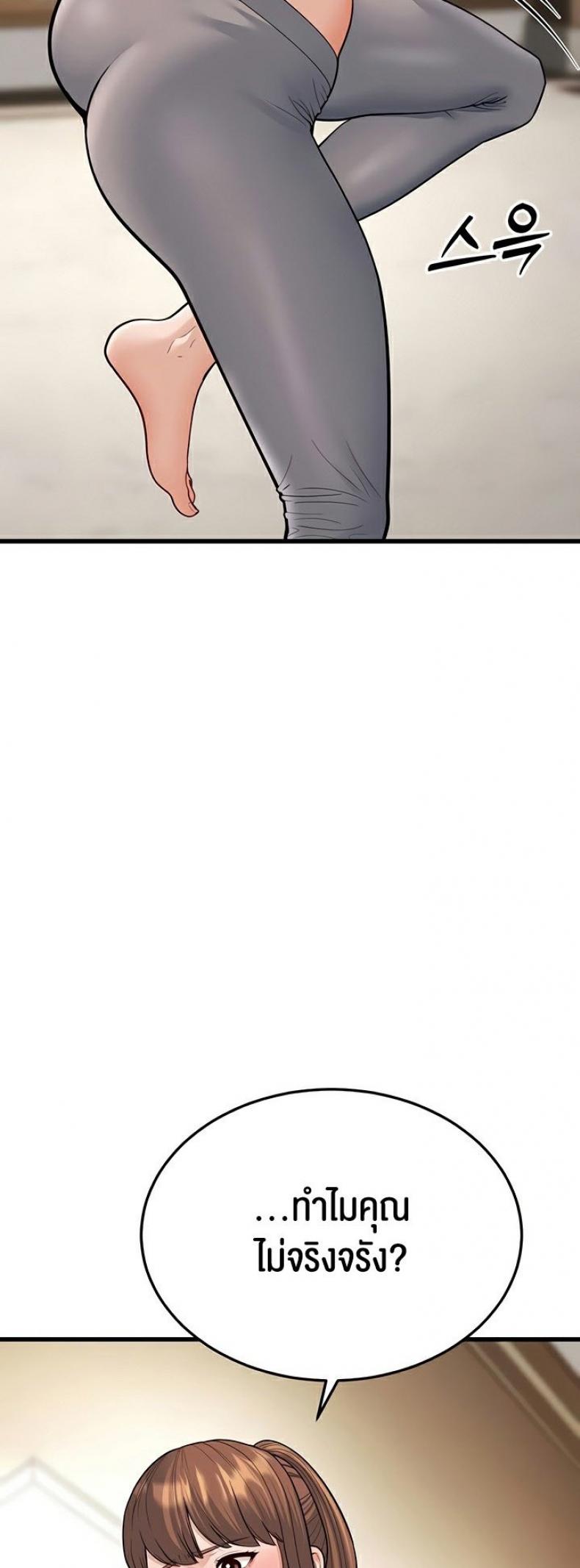 page-55