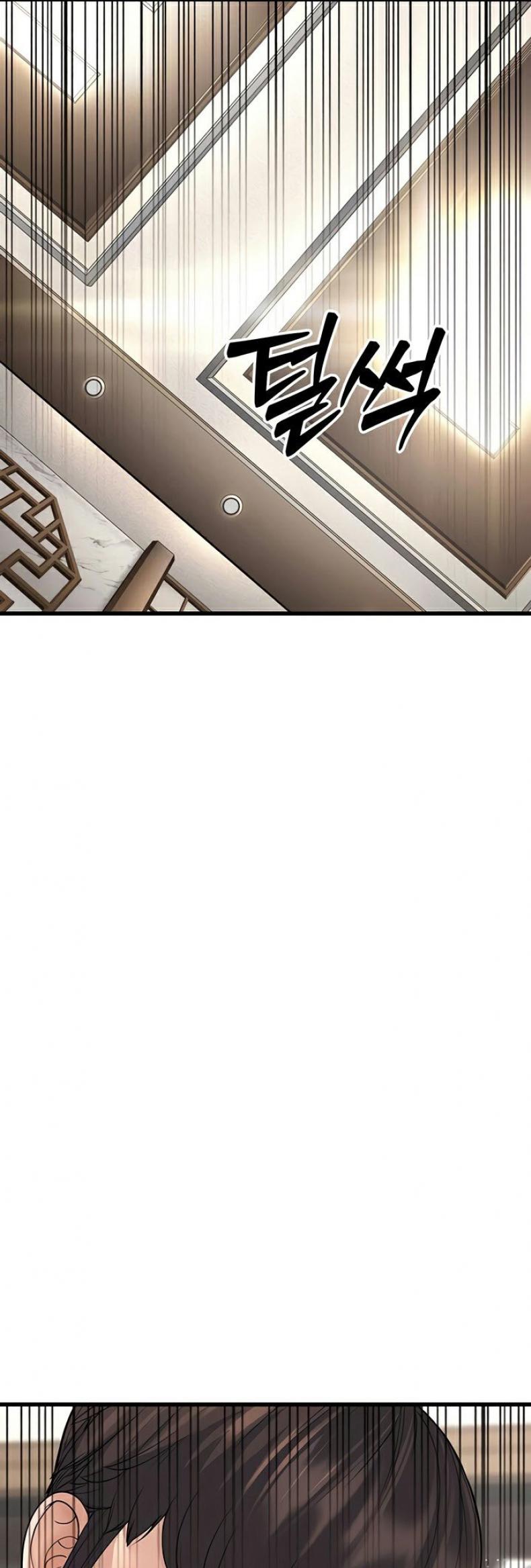 page-29