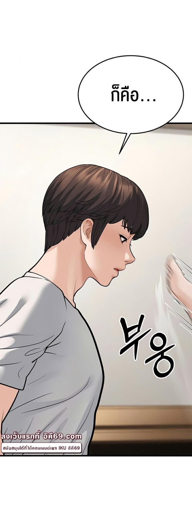 page-41