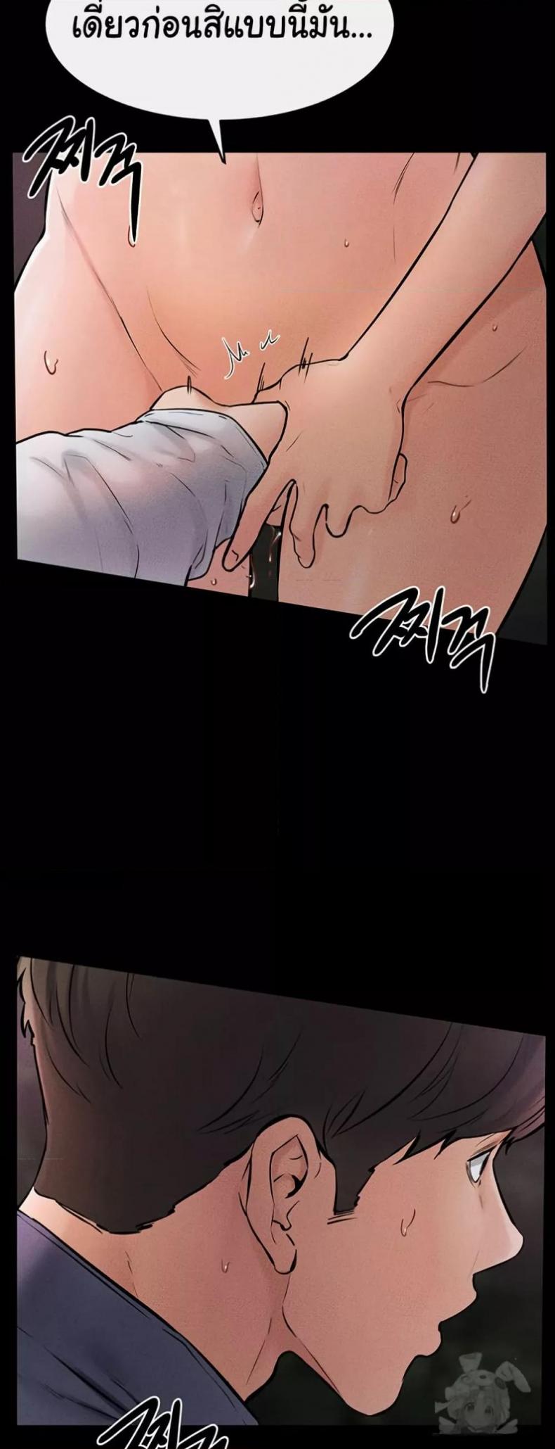 page-32