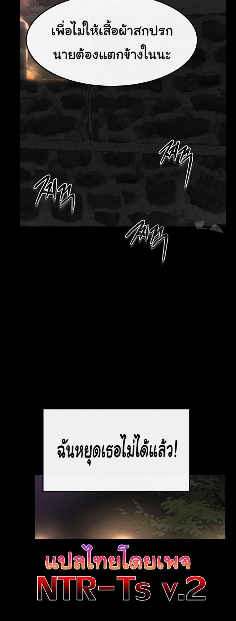 page-50