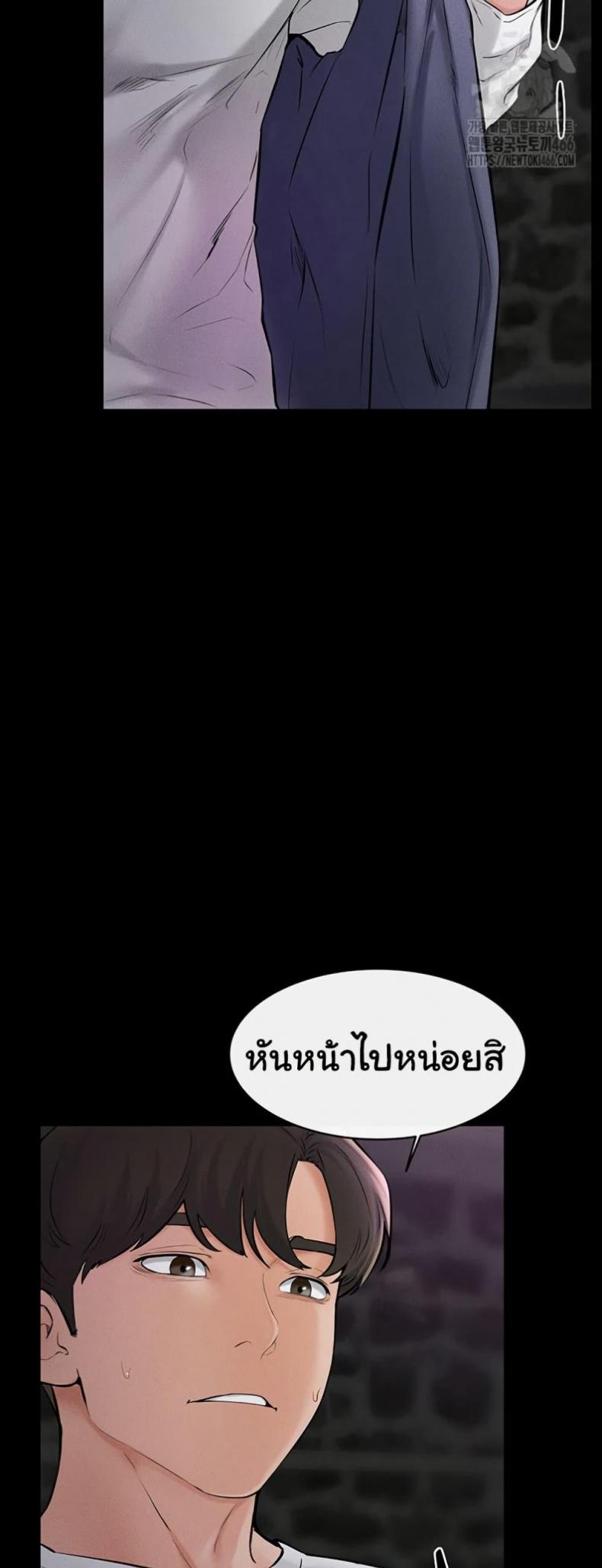 page-35