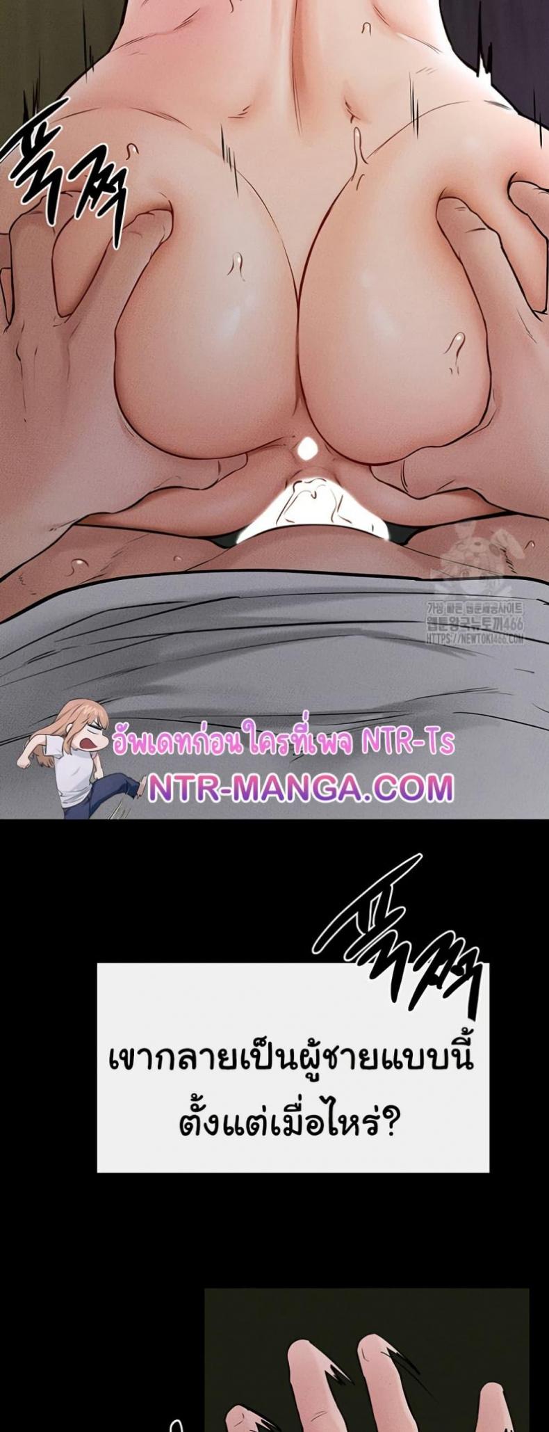 page-40