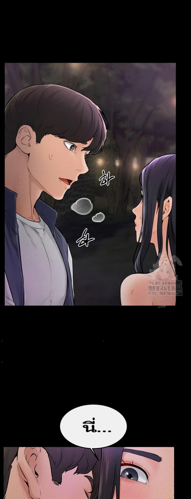 page-20