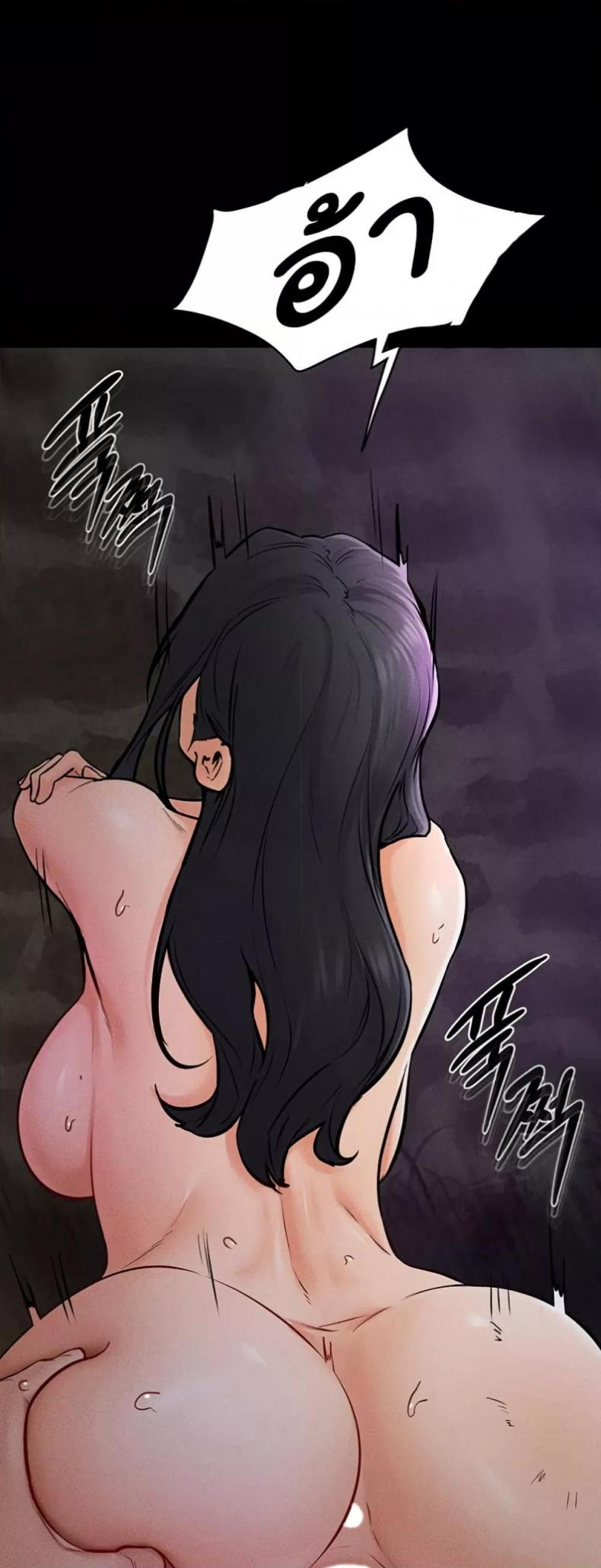 page-42