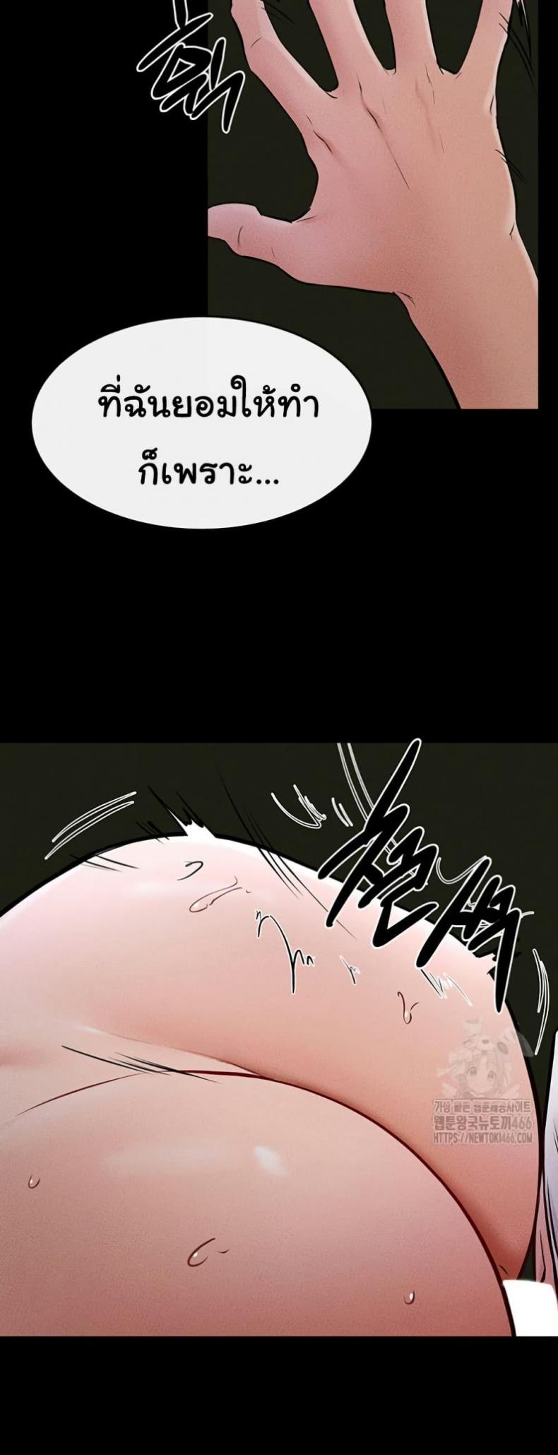 page-41