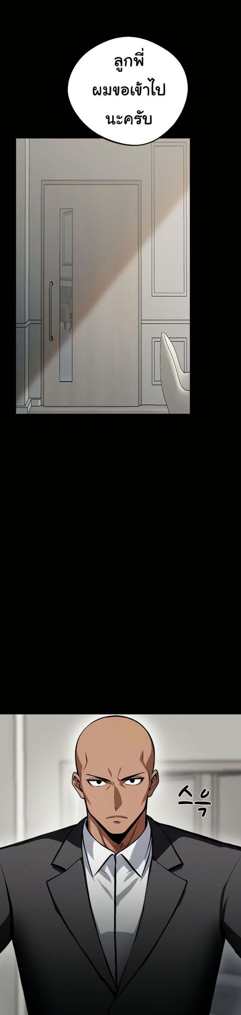 page-22