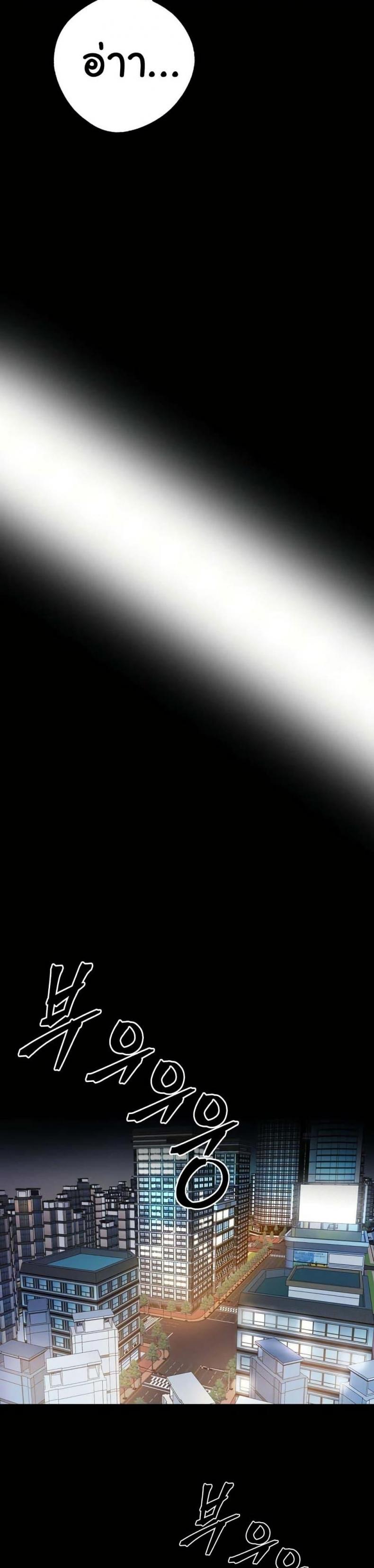 page-35