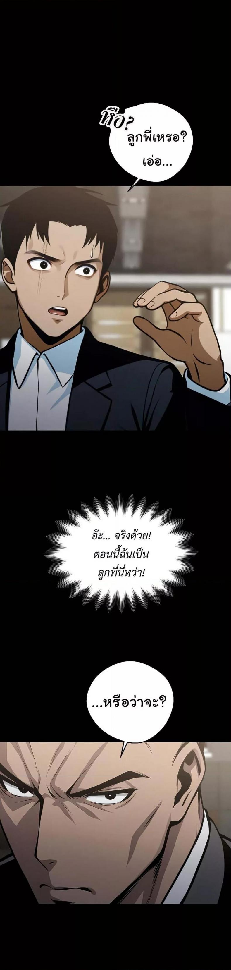 page-46