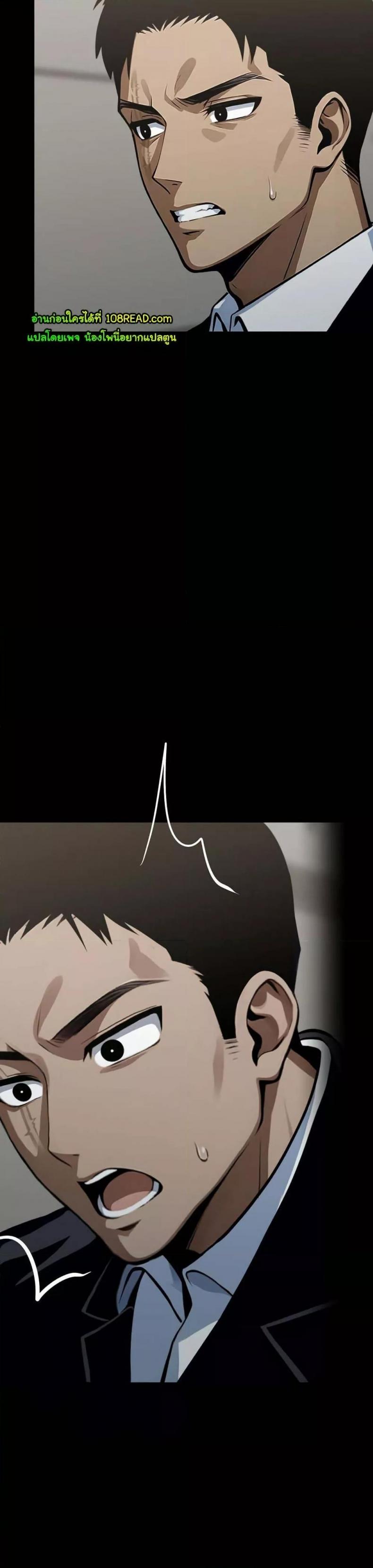 page-21