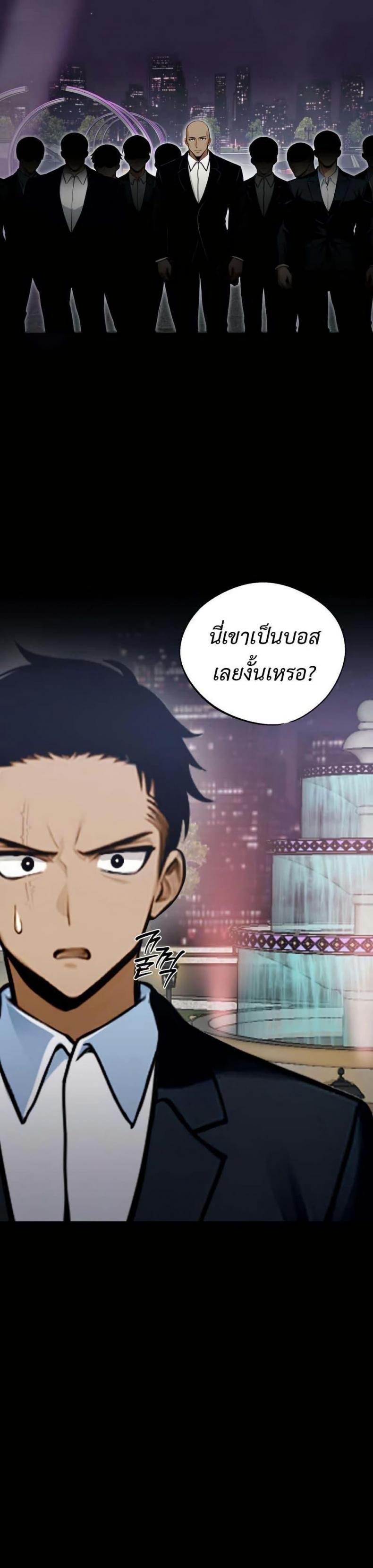 page-41