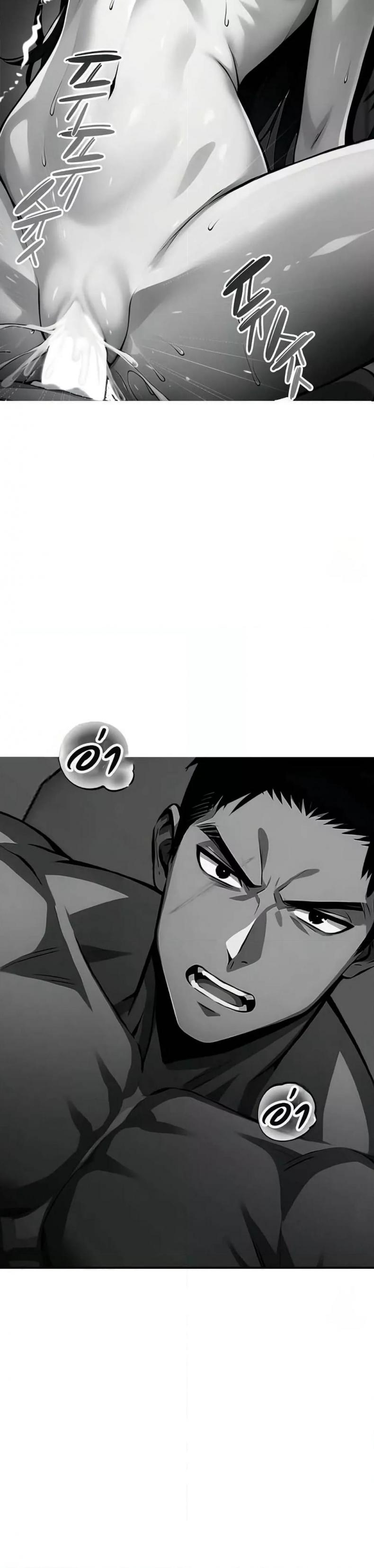 page-18