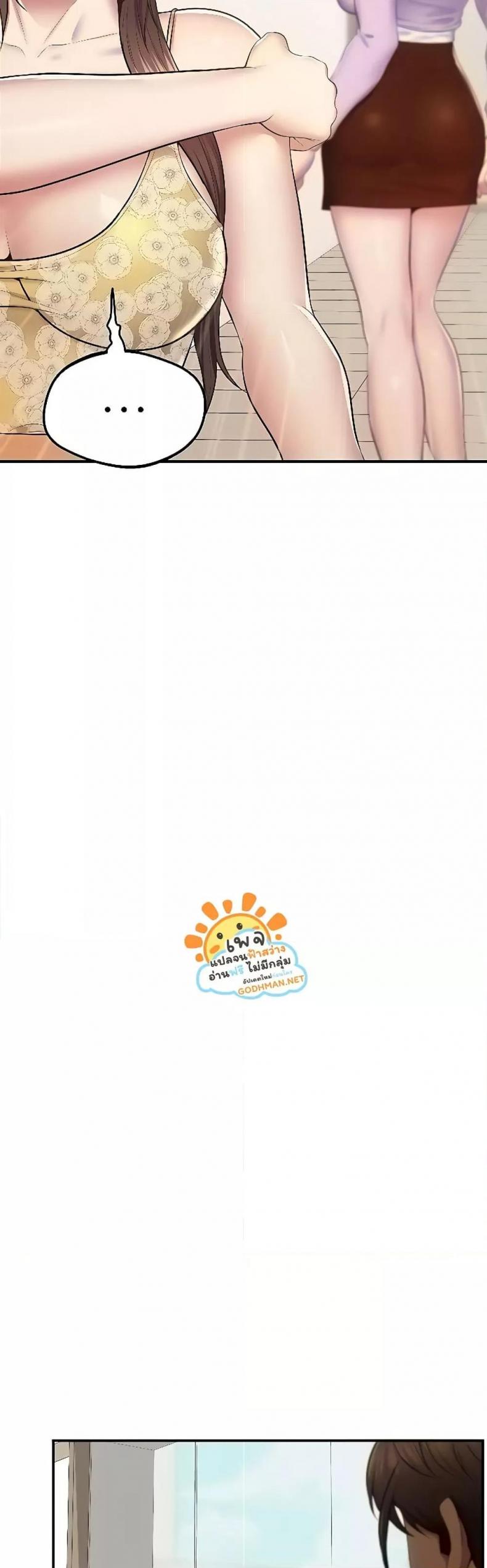 page-22