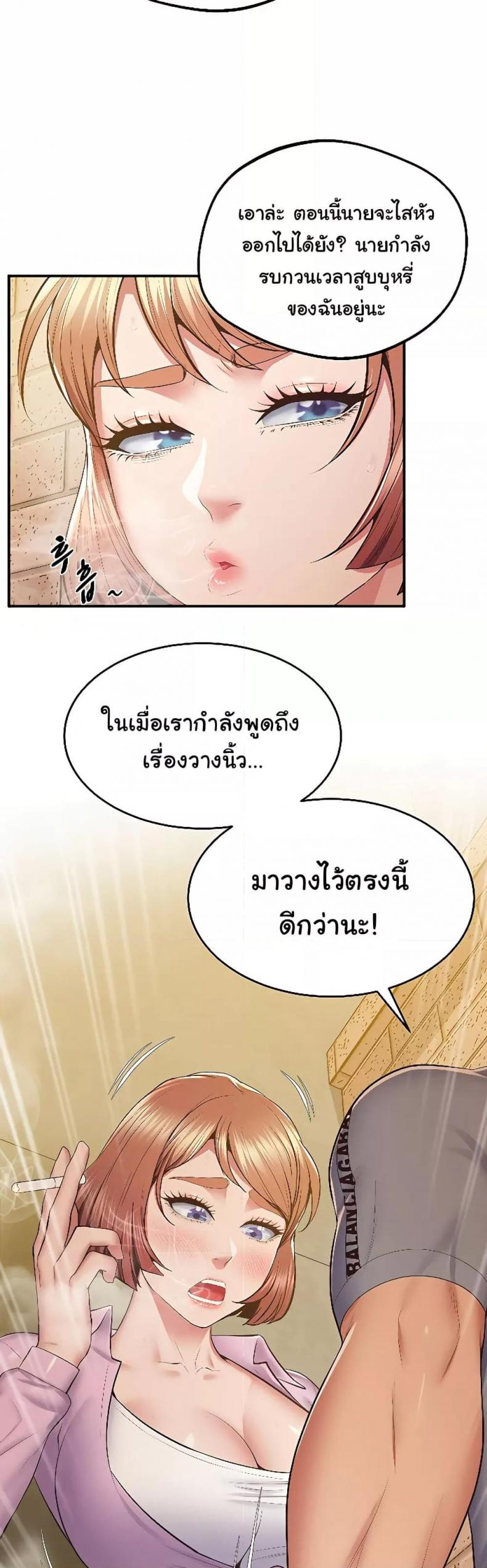 page-37