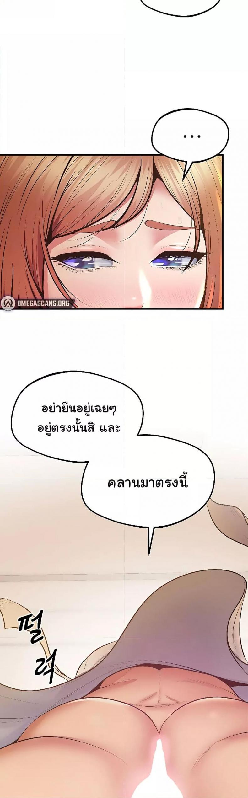 page-58