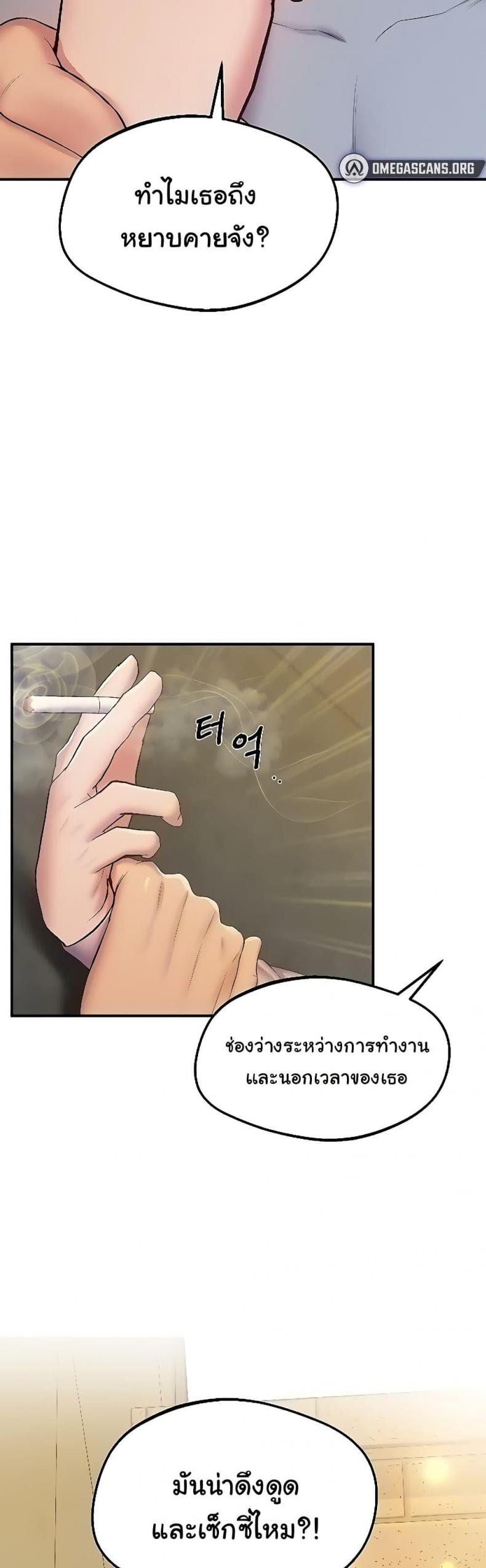 page-30