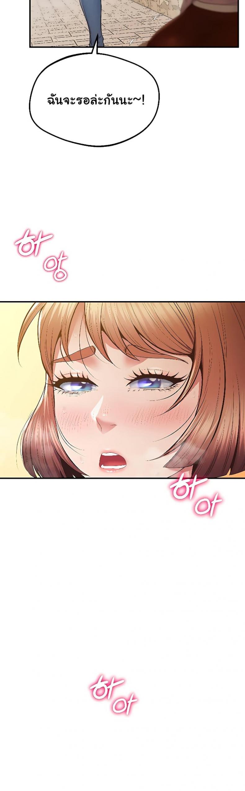page-50